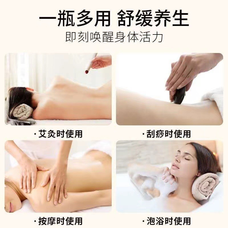 艾叶艾草精油按摩全身通经络肩颈眼刮痧开背艾灸蕲艾精华油蕲艾堂贴牌加工图5