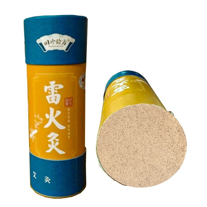 加粗雷火灸艾条艾灸柱纯艾正品官方旗舰店艾草艾绒熏房间香薰熏消 OEM/ODM订单图5