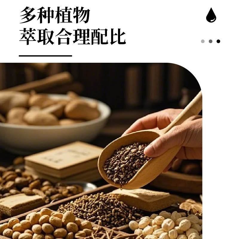 济如堂神阙清肠埋线贴草本肠胃保健贴OEM代加工厂图4