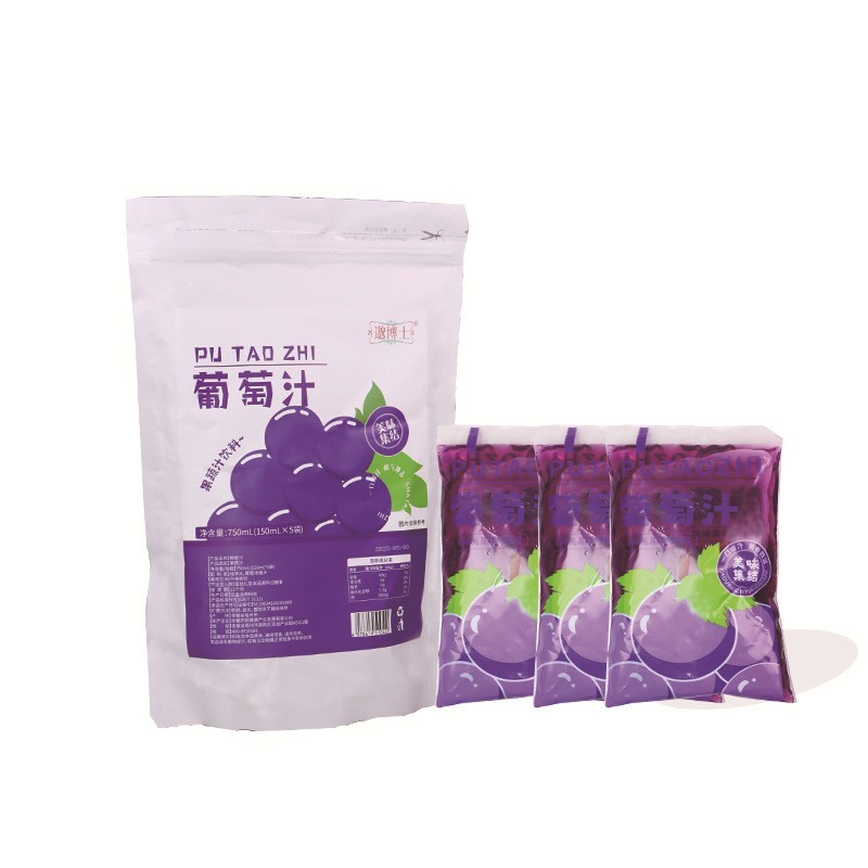 葡萄汁夏日必备果汁饮品 果蔬汁饮料源头工厂定制代加工图4