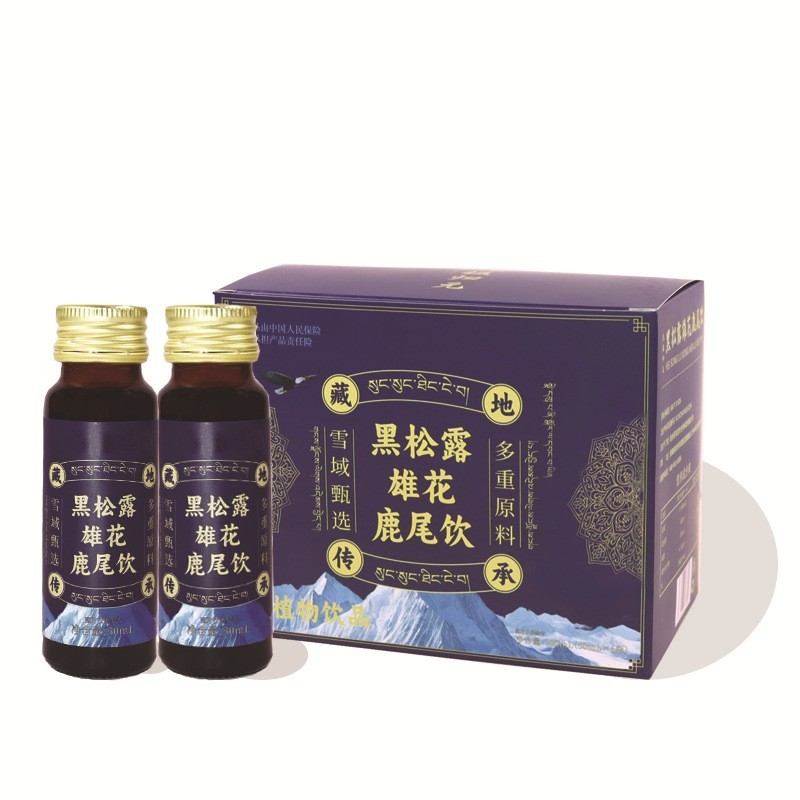 黑松露雄花鹿鞭饮300ml成人口服液植物饮料oem代加工厂图4
