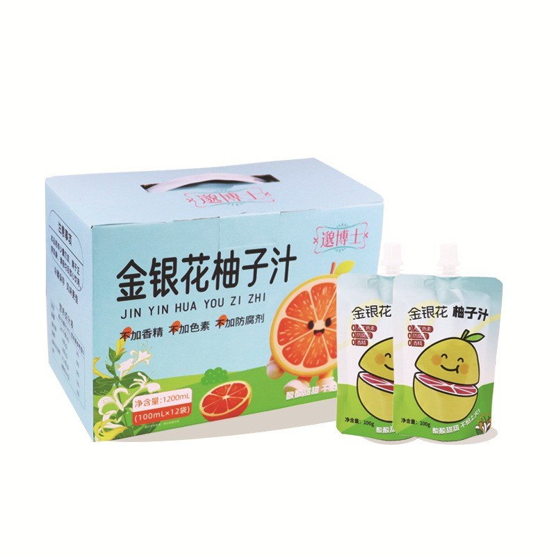 金银花柚子汁儿童果汁植物膳食纤维饮品果蔬饮料浓缩果汁OEM代加工厂图2