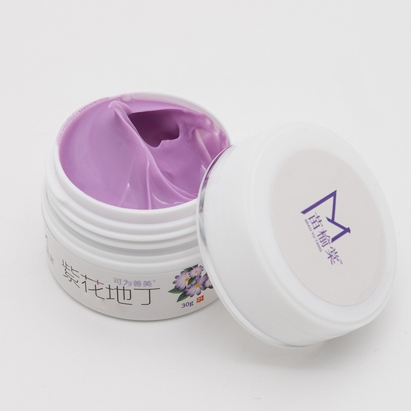 苗榆棠紫花地丁乳膏30g 婴儿红PP 皮肤乳膏OEM贴牌定制图3