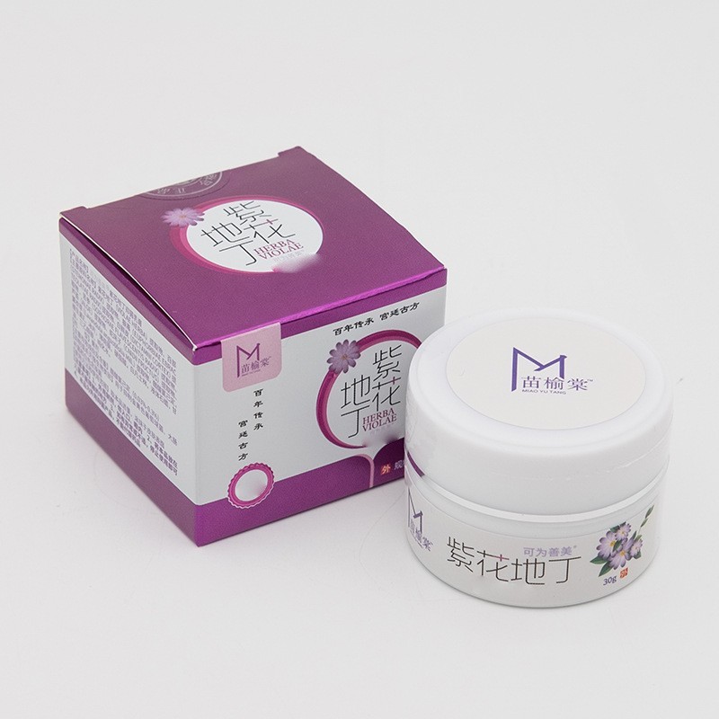 苗榆棠紫花地丁乳膏30g 婴儿红PP 皮肤乳膏OEM贴牌定制图4