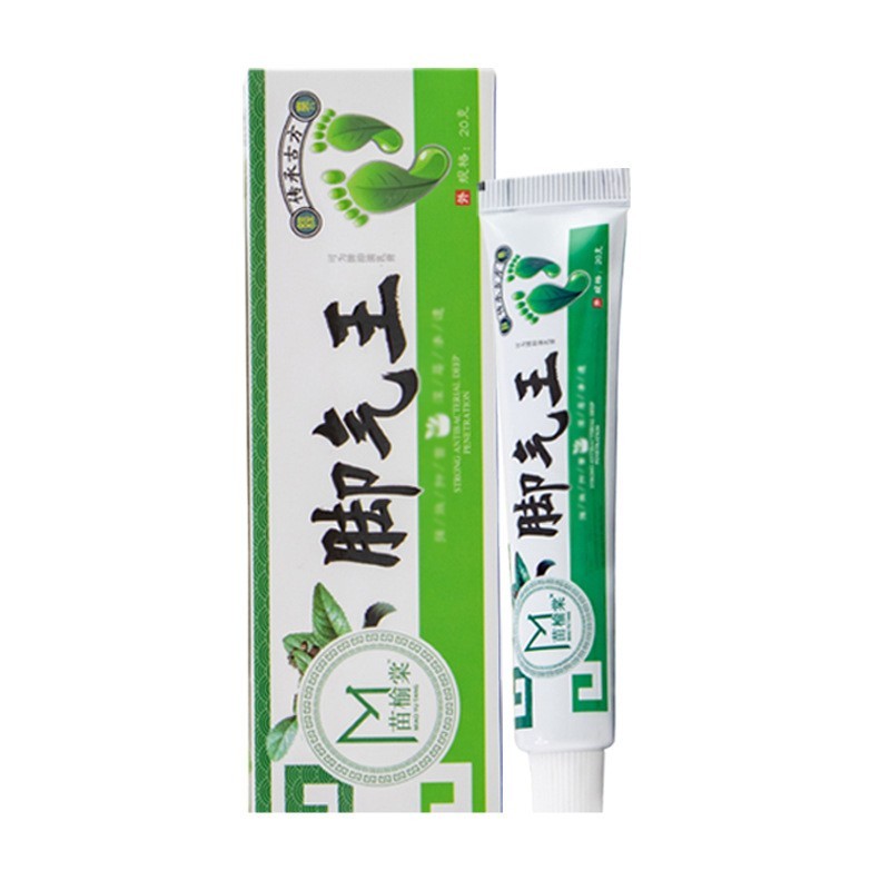 苗榆棠脚气王草本植物软膏脚臭脚痒去脚气乳膏OEM贴牌加工图3