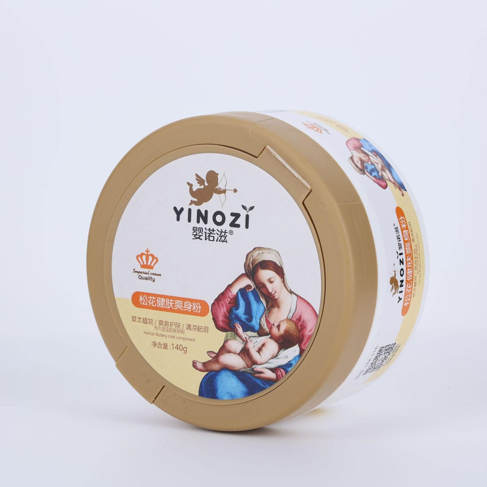 松花健肤爽身粉儿童清凉粉爽肤粉宝宝温和配粉扑防红屁股OEM代加工图5