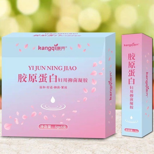 女性私密护理妇用保养凝胶紧致壳聚糖凝胶千金重组胶原蛋白凝胶贴牌加工图2