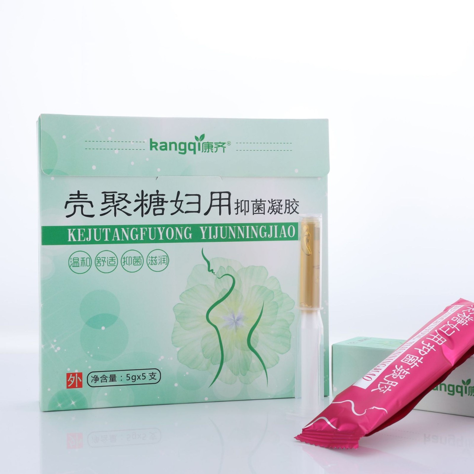 女性私密护理妇用保养凝胶紧致壳聚糖凝胶千金重组胶原蛋白凝胶贴牌加工图5