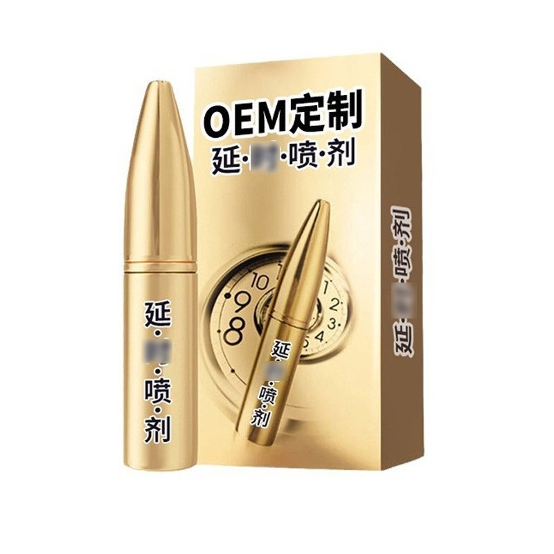 男士外用喷剂厂家贴牌定制男性久战男士外用延喷雾剂代加工图3
