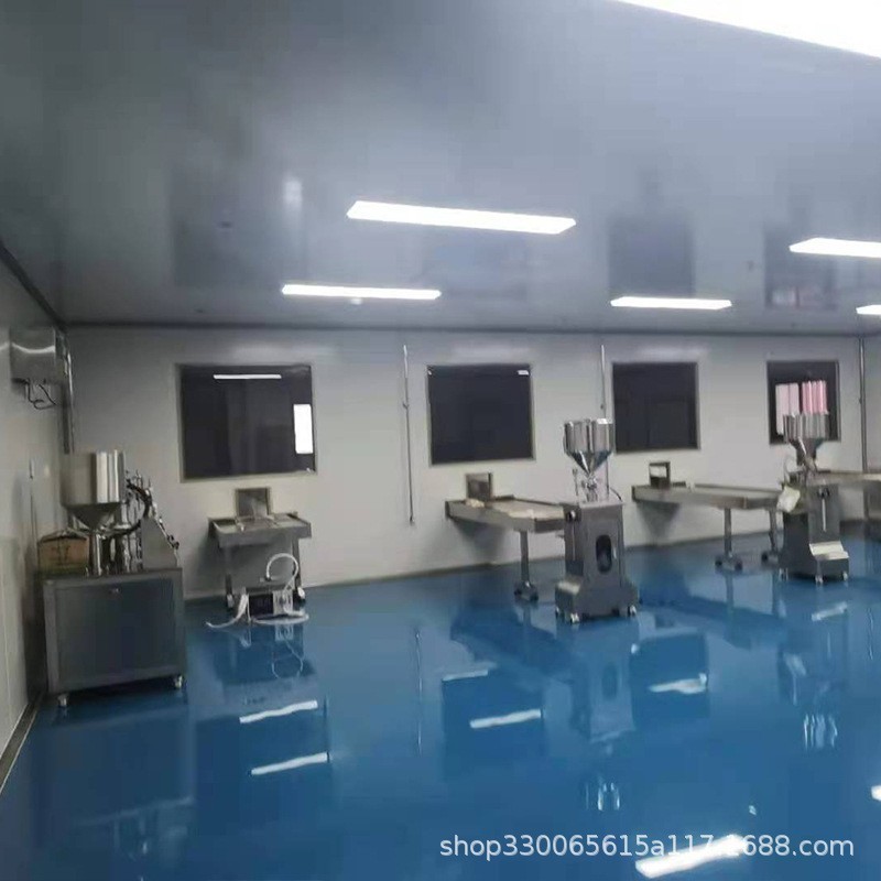 水肿喷剂厂家oem贴牌加工生产定制小腿肿脚肿疼痛肌肉痛喷雾,代工智造图4