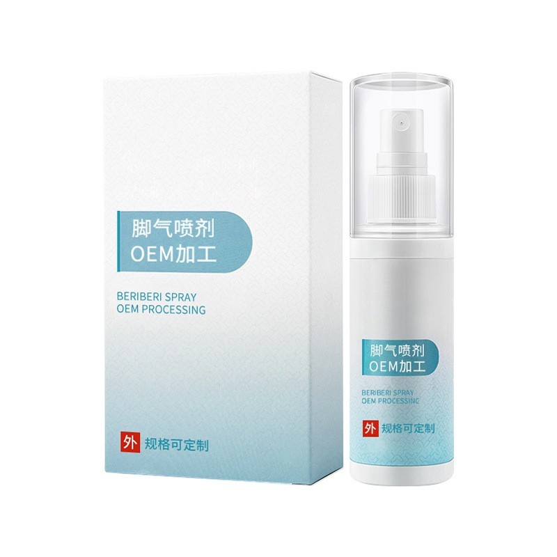 定制脚气喷剂oem 代加工汗脚丫抑菌液臭脚痒喷剂足部护理脱皮喷雾,代工智造图2