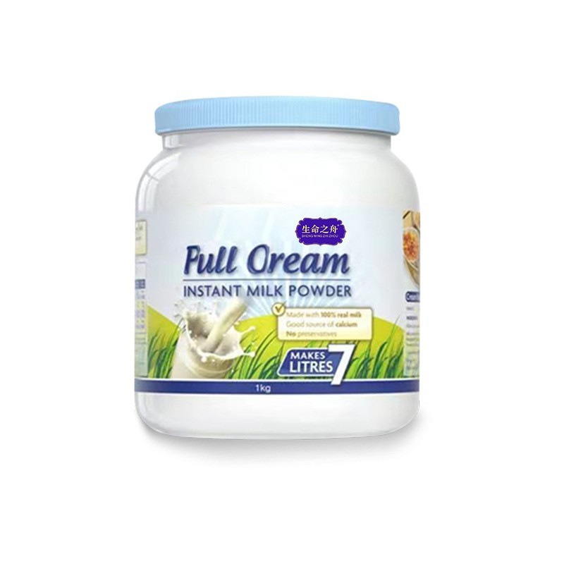 富硒高钙初乳益生菌羊乳粉免疫球蛋白中老年发酵型羊奶粉蓝胖 OEM代加工厂图2