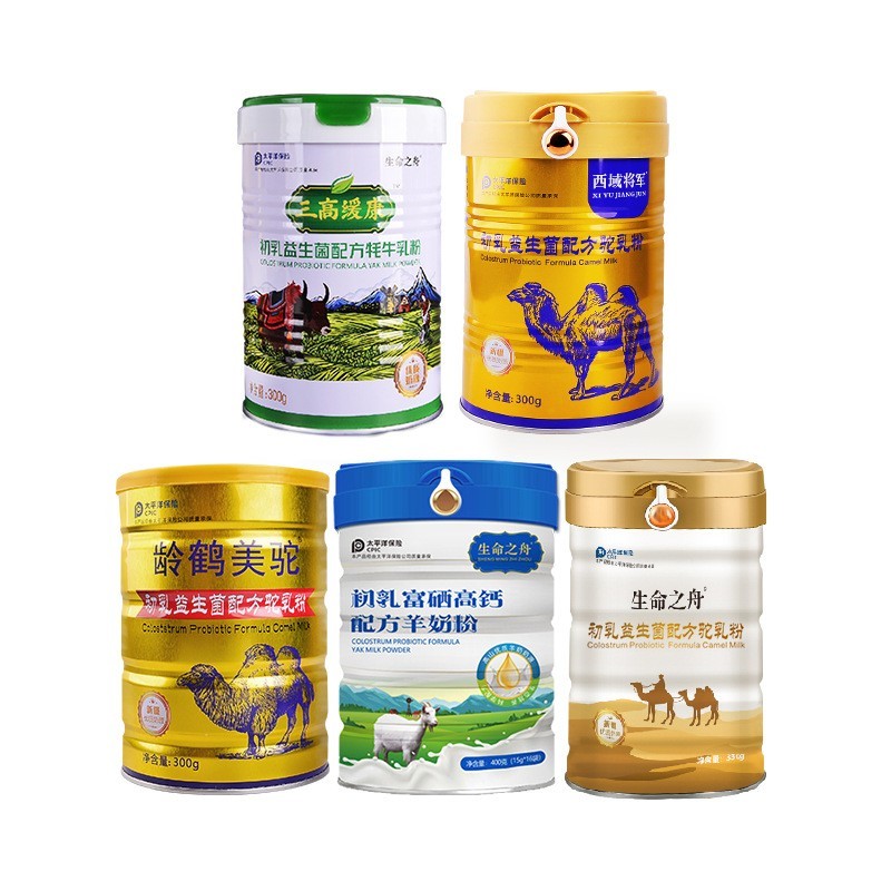 新疆奶源羊奶粉驼奶粉牦牛奶粉源头工厂原料大包粉 OEM代加工厂图3