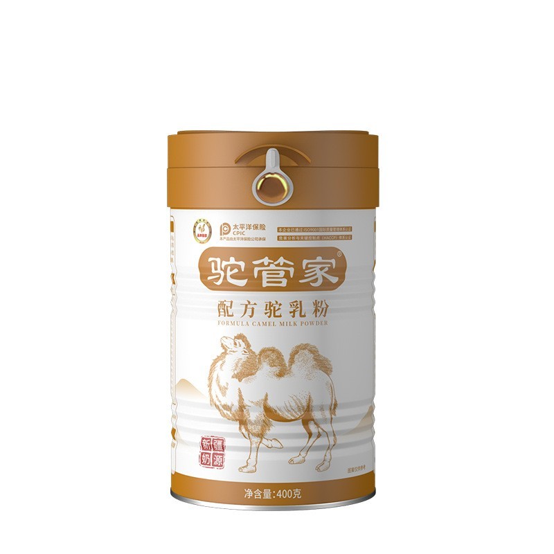 定制代工有机纯骆驼奶粉贴牌全脂驼奶粉富硒免疫球高钙配方骆驼奶 OEM代工厂图3