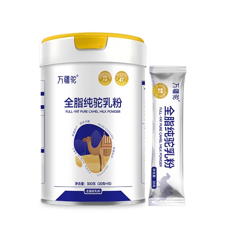 新疆驼奶粉贴牌定制骆驼奶粉全脂骆驼奶粉300g会销源头工厂家代工图3