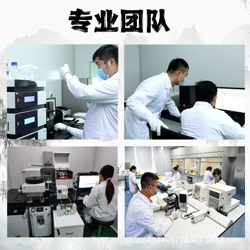 陕西羊奶粉益生菌配方羊奶粉源头工厂家可贴牌定制代加工图4