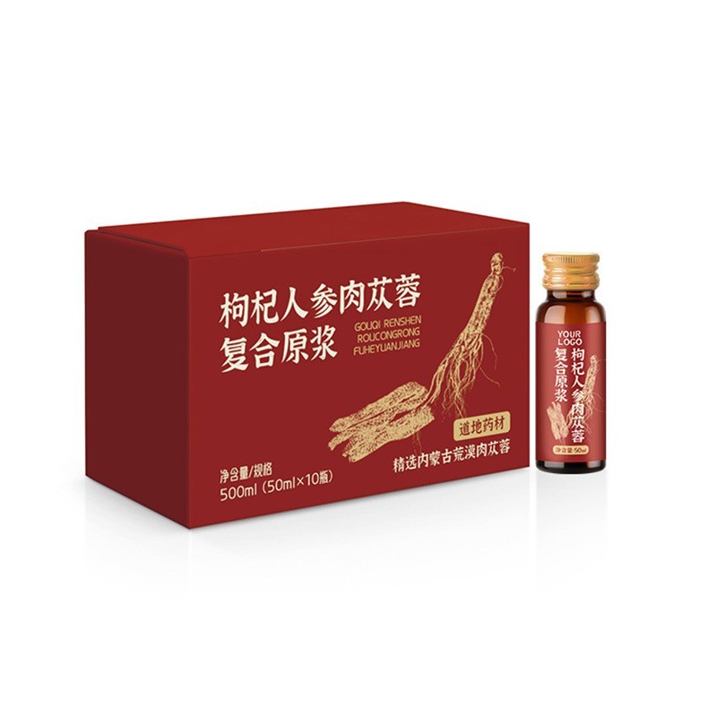 工厂OEM人参肉苁蓉枸杞原浆 宁夏药食同源传统滋补养生黄精原浆饮图3