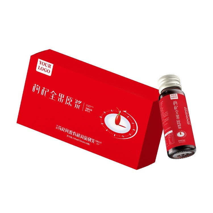 宁夏滋补红枸杞子原汁原浆 工厂NFC养生玻璃瓶浓鲜枸杞果汁原桨浆 OEM代工厂图4