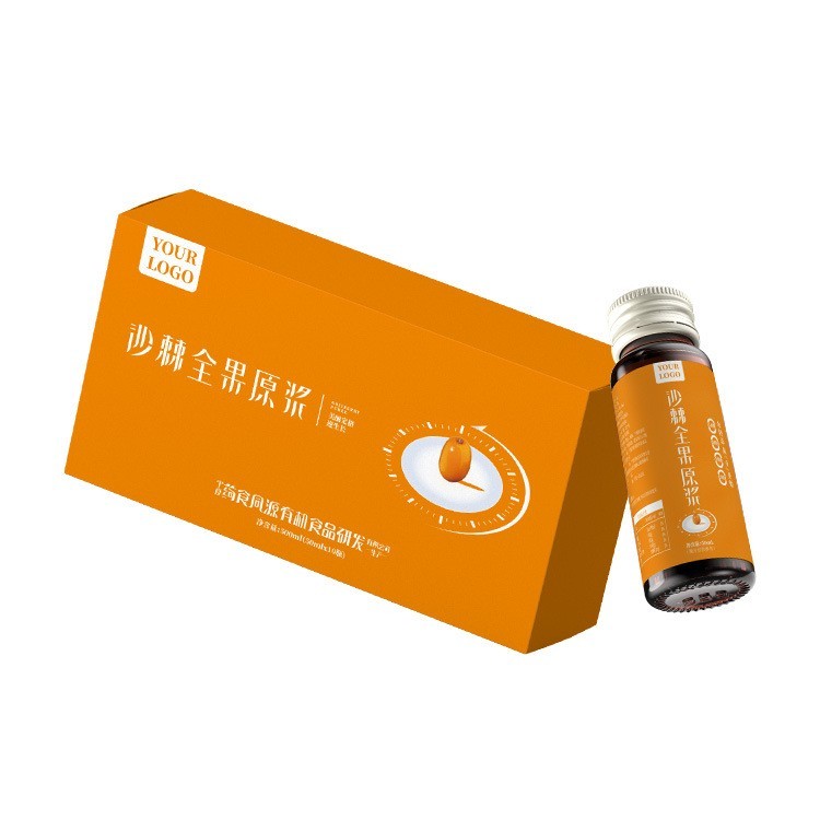 NFC果汁沙棘果原浆代加工厂定制贴牌 内蒙沙棘小果原将汁液浆图4