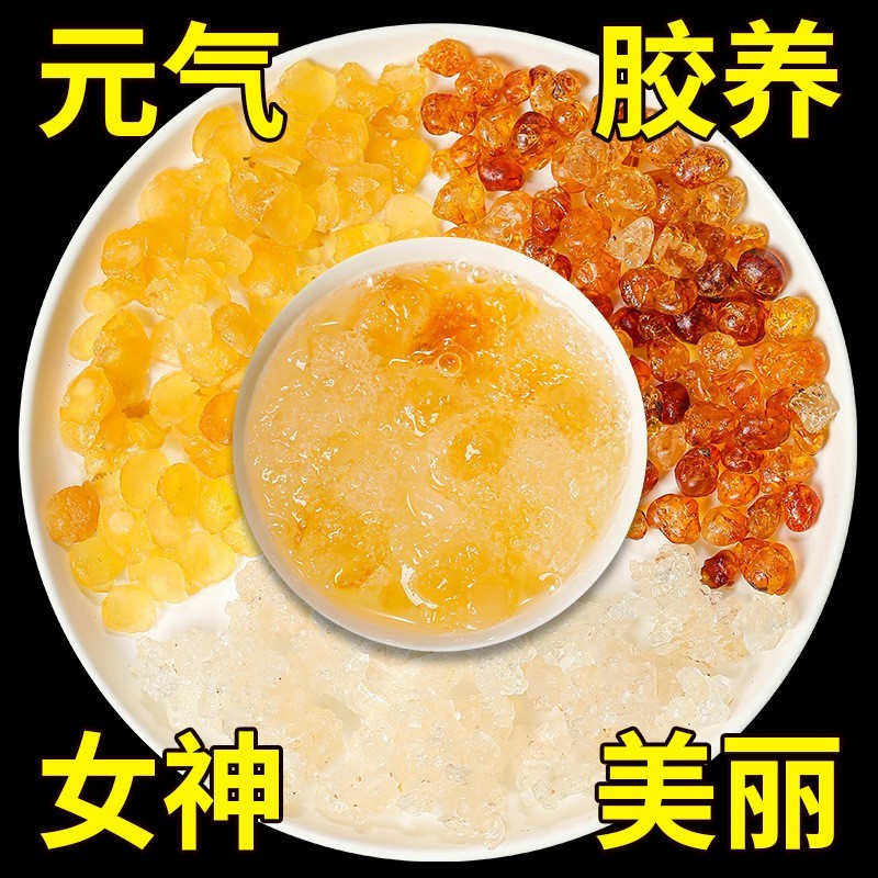 胶颜三宝茶漂亮女人养生茶 桃胶雪燕皂角米组合茶OEM定制图5