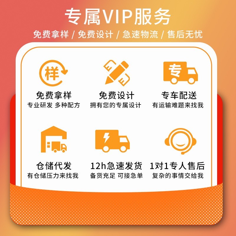 源头工厂玫瑰原浆饮nfc无添加玫瑰原汁纯果蔬汁玫瑰原浆代工定制图3