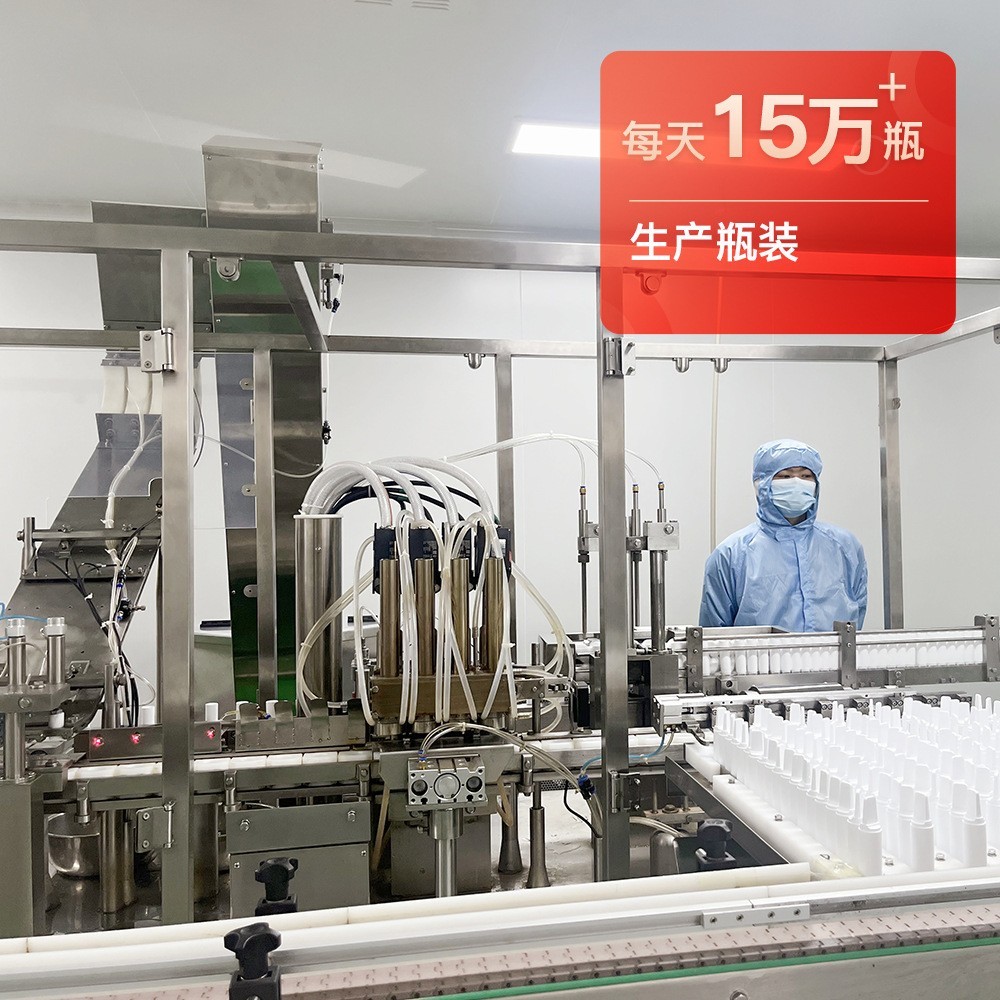 药食同源新资源食品、全品类固体饮料颗粒定制贴牌代加工图5