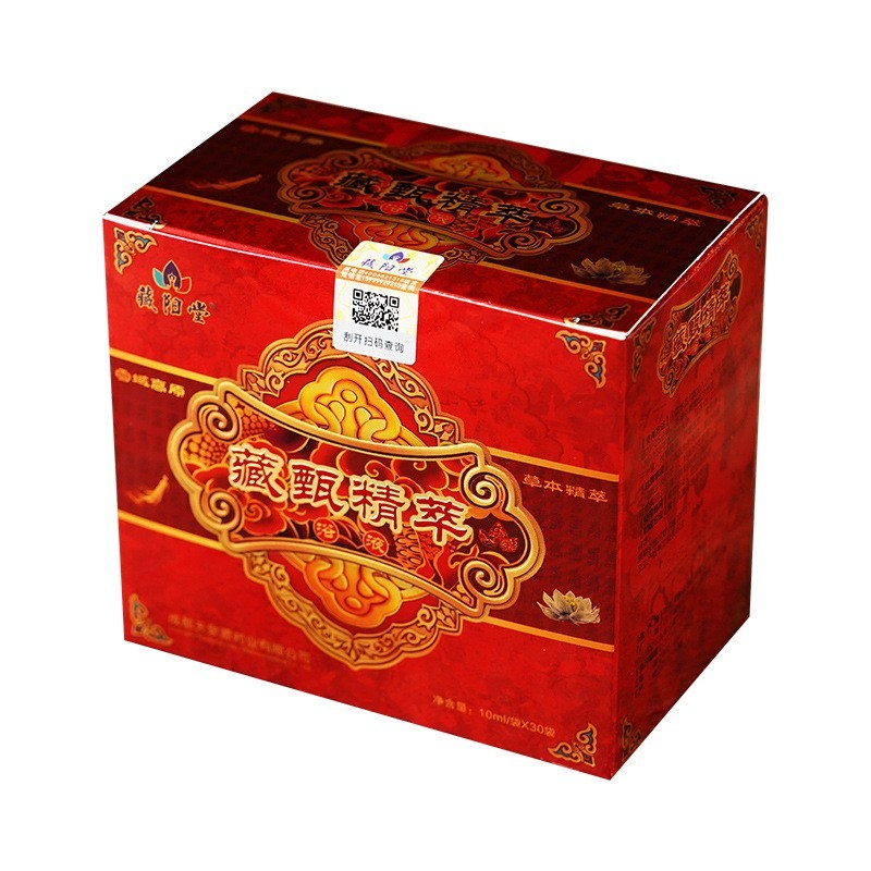 藏浴足浴液泡脚包藏阳堂浴足液10ml厂家定制养生泡澡药包舒缓,代工智造图5