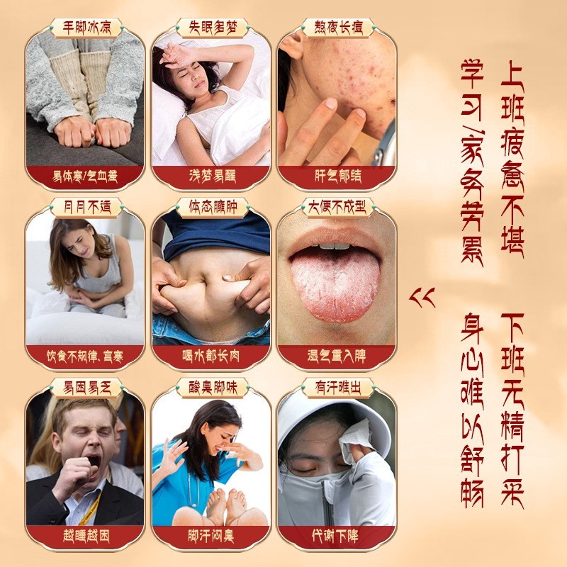 藏浴传承熏泡液藏药足浴包泡澡药包美容院养生馆免煮足浴液定制,代工智造图4