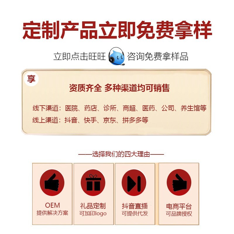 散装泡脚包艾草足浴包泡澡药包艾叶藏草本包厂家裸包足部洗脚,代工智造图2