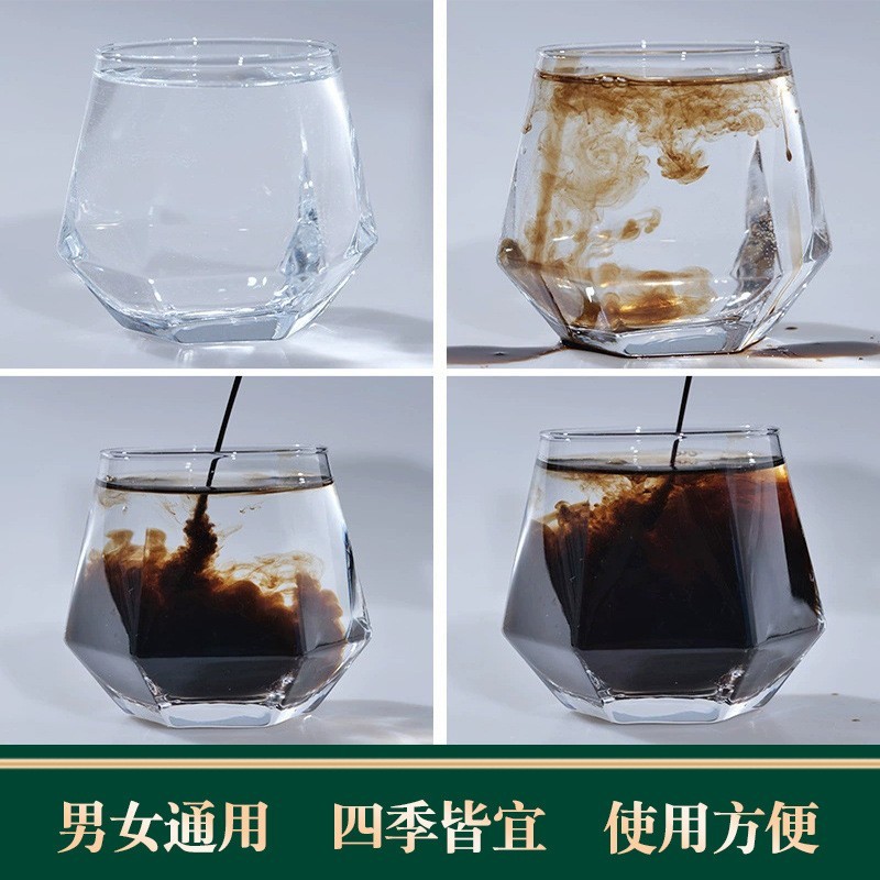 定制泡脚包原液足浴液美容院家用免蒸煮男女士草本浓缩液足浴包,代工智造图4