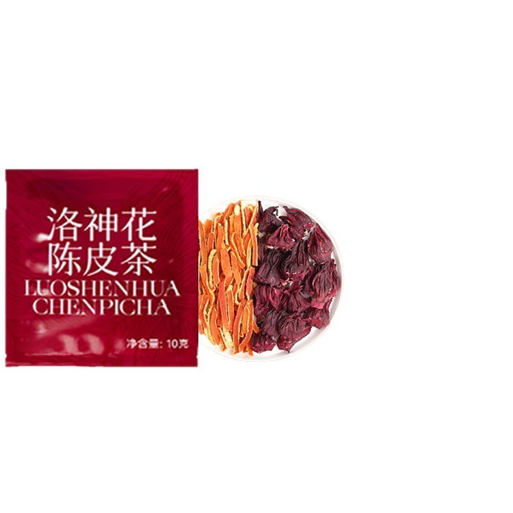 小红书女性洛神花陈皮茶绿能赤小豆玫瑰橘皮原料包广东低糖养生茶,代工智造图4