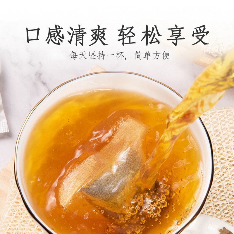 代加工青钱柳桑荷叶玉米须组合花草三角茶包贴牌养生茶小单定制,代工智造图3