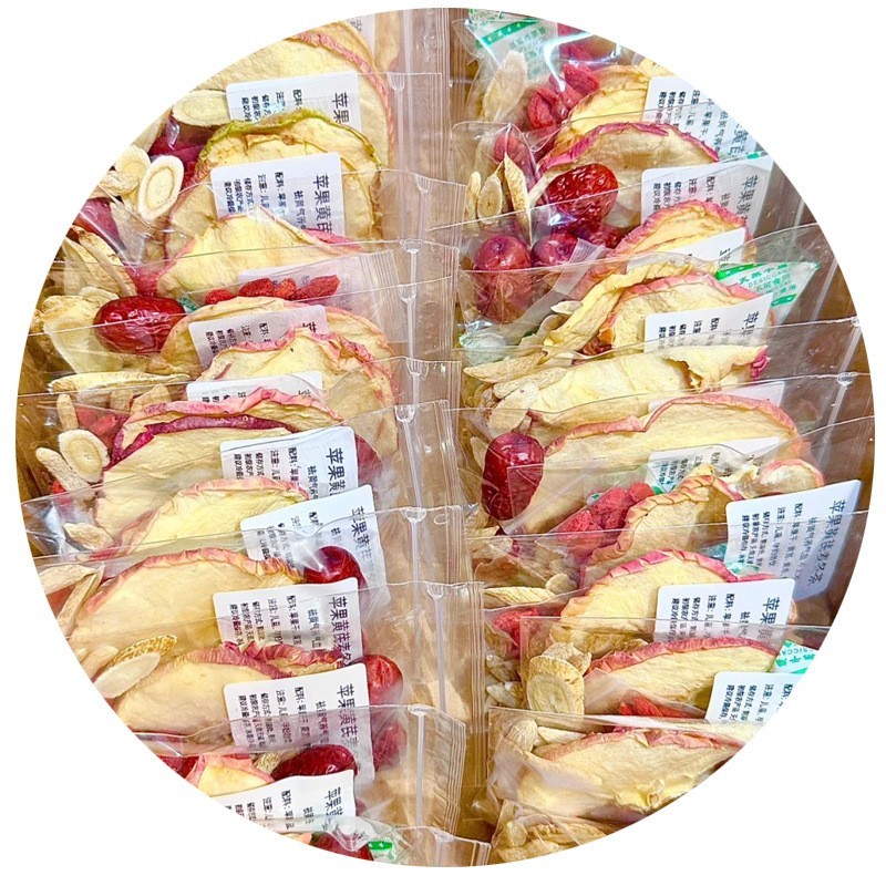 养生组合茶代工 元气苹果黄芪红枣组合素颜水 批发花茶花草茶定制 代工智造图4