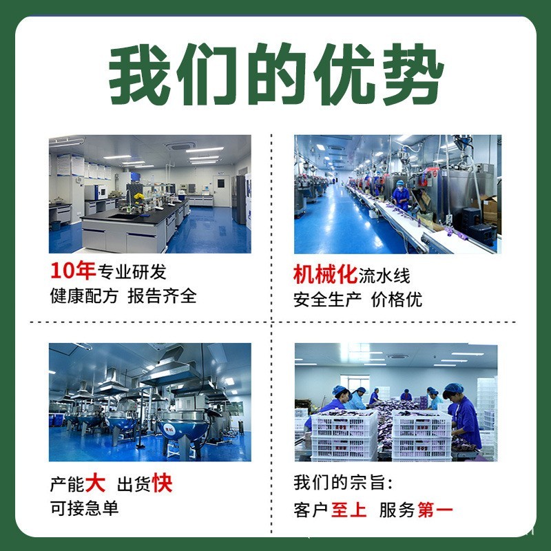 三蒸三晒芡实赤豆薏米茶oem定制 短视频爆款赤小豆薏米芡实茶代工 代工智造图5