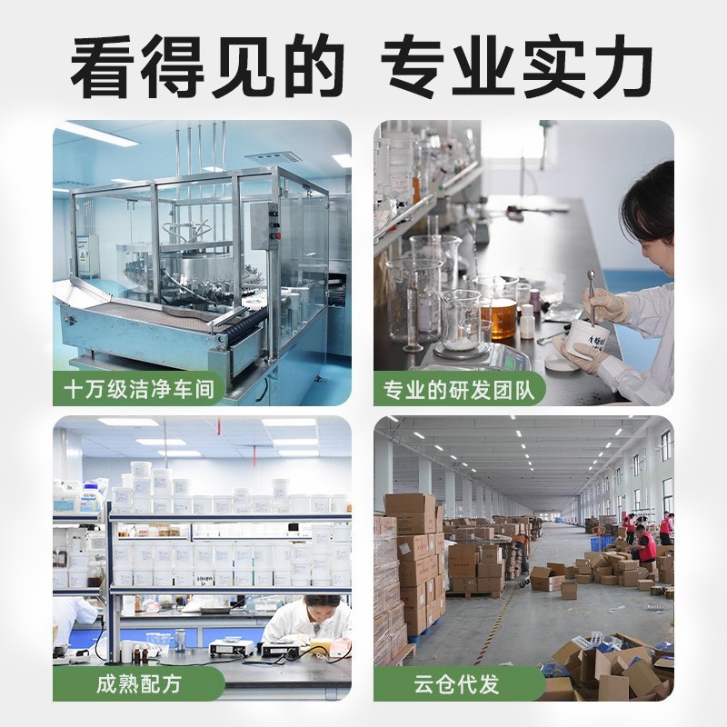 桑葚玫瑰洛神花茶贴牌定制复配女性代泡茶三角包独立包装代加工 代工智造图5