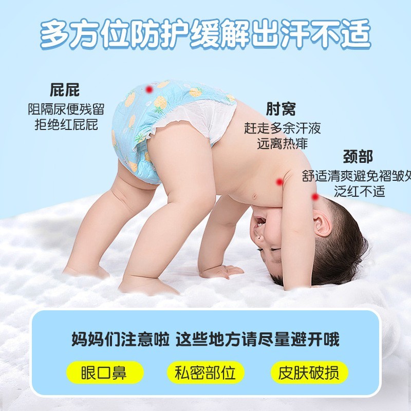 儿童爽身粉140g婴儿痱子粉清爽吸汗玉米热痱粉不含滑石粉OEM代加工 代工智造图5