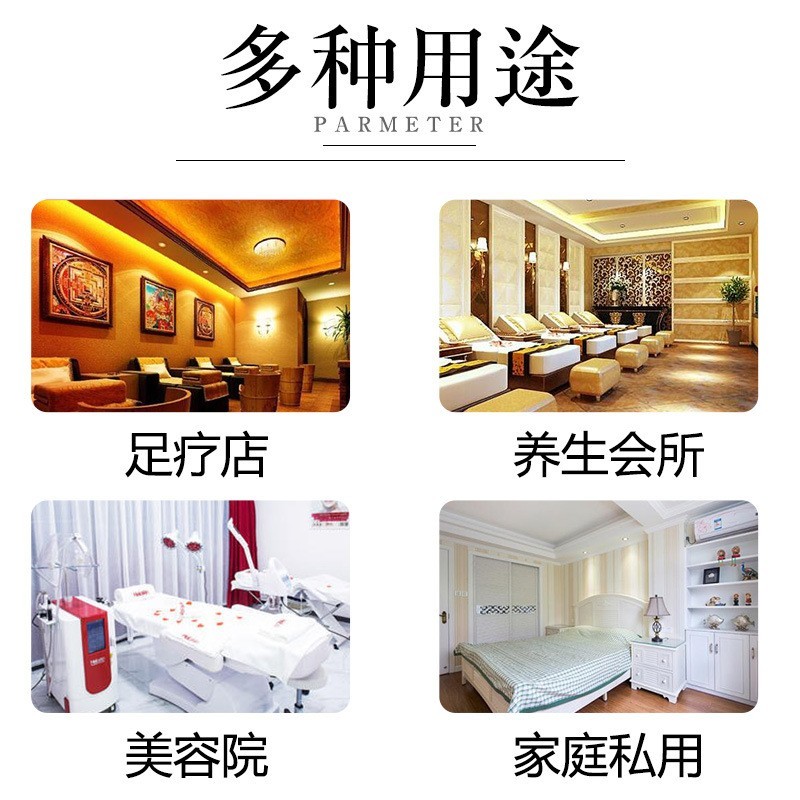 金生堂藏红花550g足浴泡脚粉足疗店用品艾草足浴粉厂家贴牌定制 代工智造图2