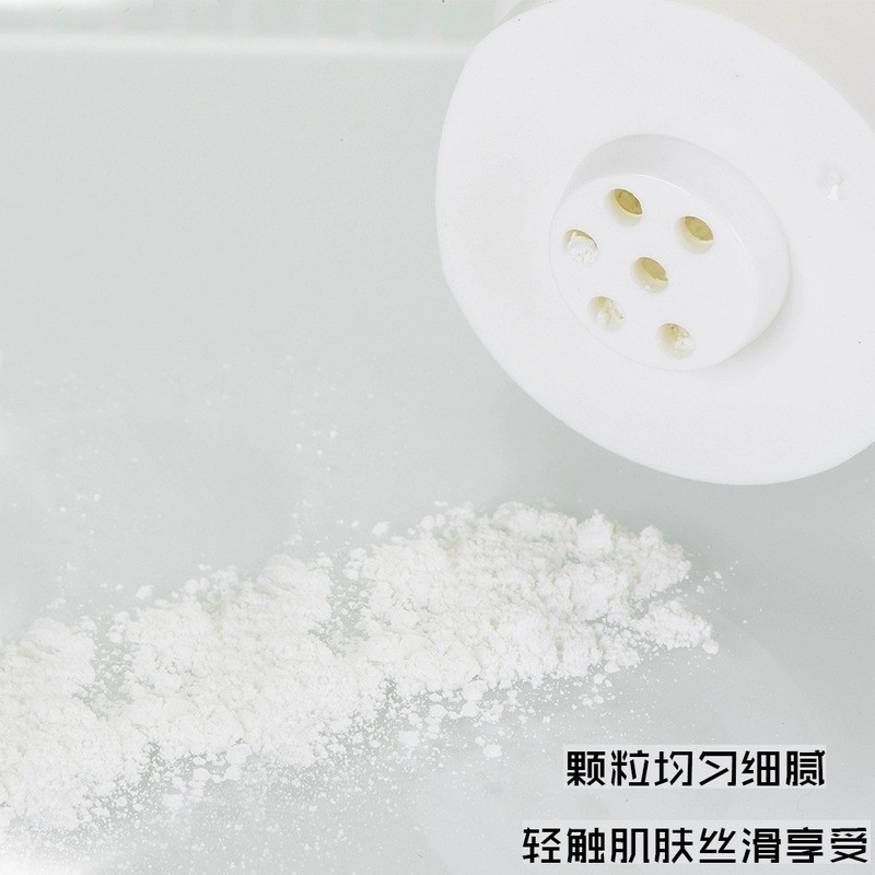 爽身粉瓶装清凉祛痒男女痱子粉清爽舒缓足浴贴牌工厂代工OEM定做 厂家贴牌定制 代工智造图2