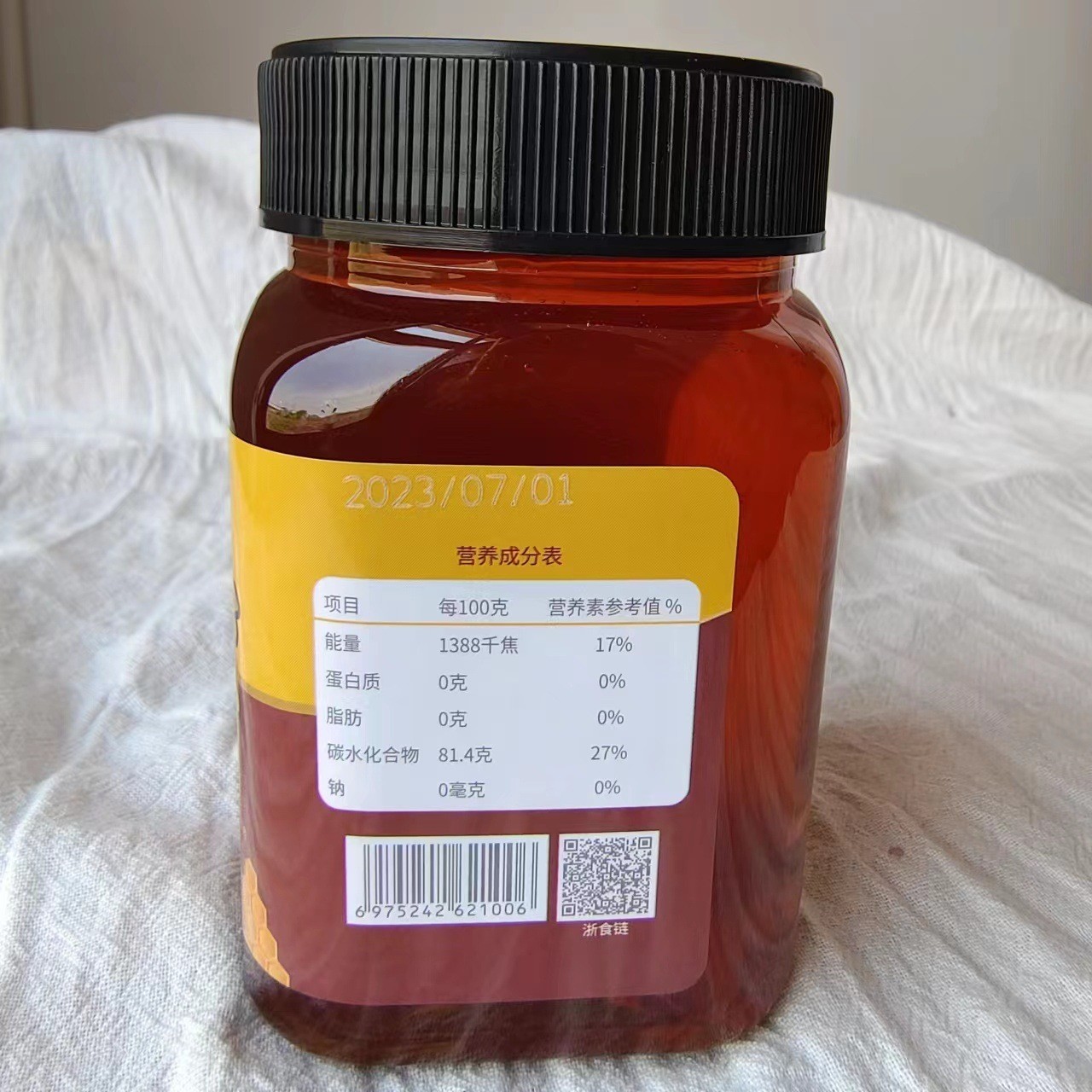 贴牌加工土蜂蜜聚蜜源500克装蜂蜜纯正野山花瓶装 土峰蜜农家自产 OEM代工厂图4