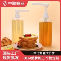 蜂蜜纯正天然源头工厂OEM贴牌代工天然农家土蜂蜜百花蜜洋槐蜜  OEM代工厂