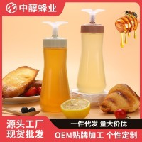 蜂蜜源头工厂OEM贴牌代工天然农家土蜂蜜百花槐花蜜调料瓶500g  OEM代工厂