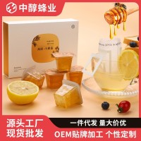 odm贴牌定制小巢蜜独立包装蜂巢蜜便携蜜现采旅行迷你小块即食  OEM代工厂