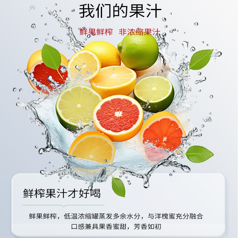 蜂蜜水贴牌代工小批量定制 柠檬蜂蜜水百香果蜂蜜水梨膏水分离盖  OEM代工厂图3