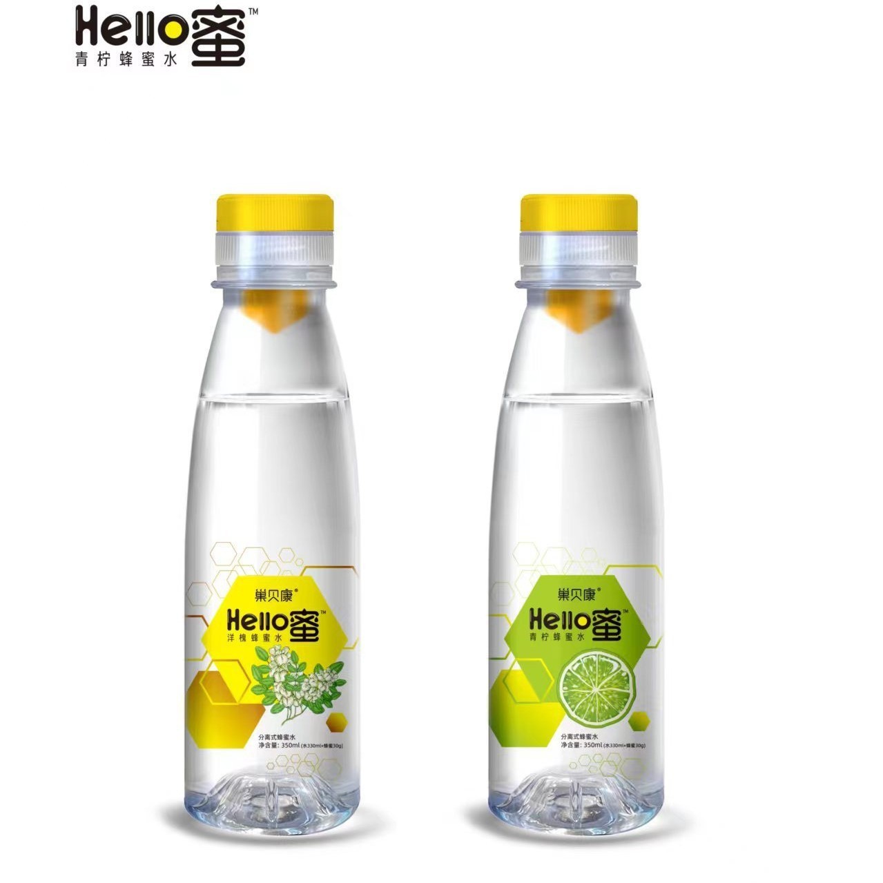 蜂蜜水贴牌代工小批量定制 柠檬蜂蜜水百香果蜂蜜水梨膏水分离盖  OEM代工厂图4