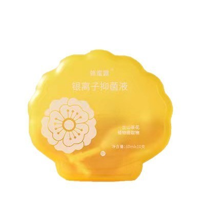 蜂蜜露代工 4年头部品牌代工经验  OEM代工厂图2