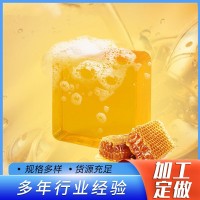 蜂蜜手工皂洗脸沐浴香皂 现货玫瑰精油系列皂润肤控油洁面皂  OEM代工厂