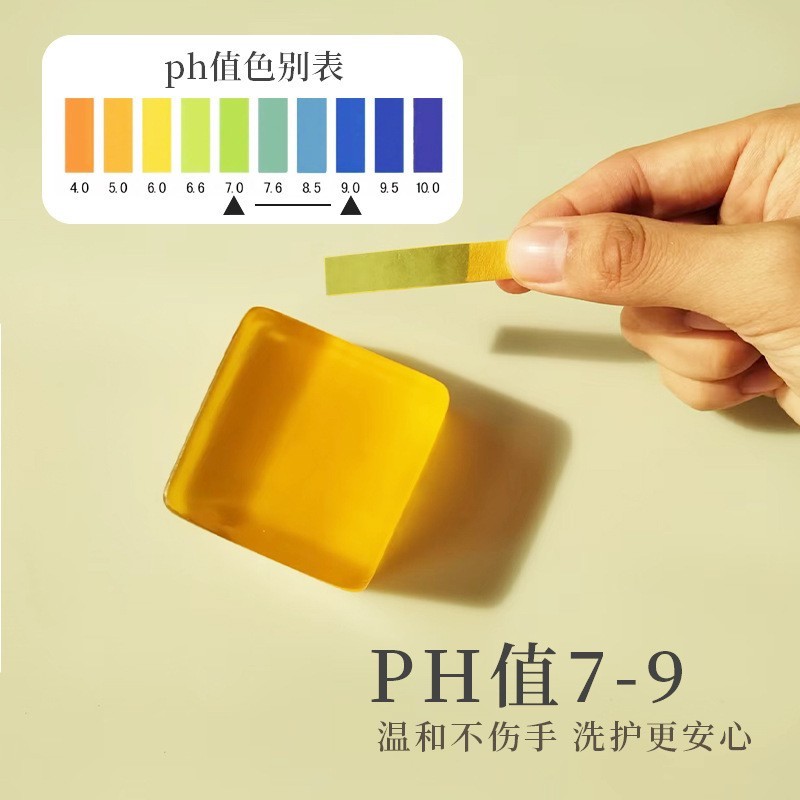 蜂蜜手工皂洗脸沐浴香皂 现货玫瑰精油系列皂润肤控油洁面皂  OEM代工厂图5