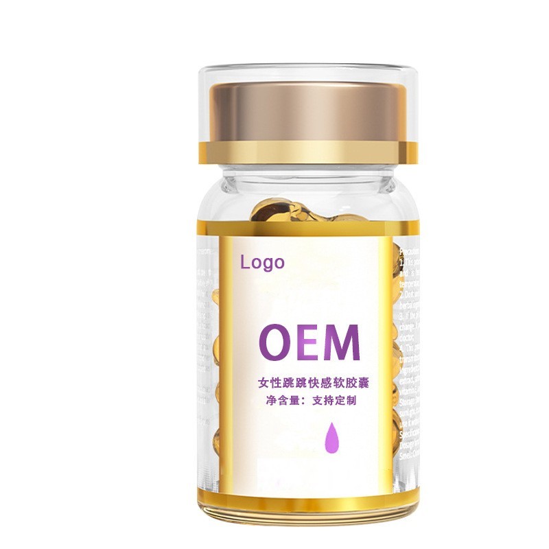 定制啪啪胶囊女用私密紧致紧润丹抑菌凝丸私密胶囊私处保养代加工 oem/odm订单图3