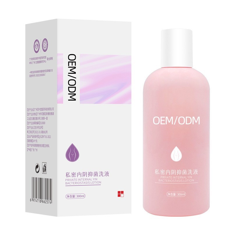 私密抑菌清洗剂女性止痒杀菌一次性清洁剂阴道护理清洗液去异味 oem/odm订单图2