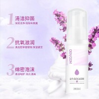 私处专用洗液抑菌泡泡慕斯外阴洗护液私密护理止痒清洁剂60ml毫升  oem/odm订单